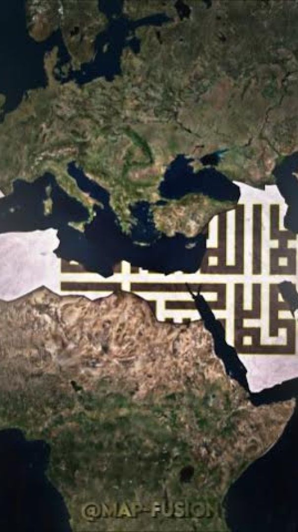 The Umayyad caliphate | Arab Caliphate